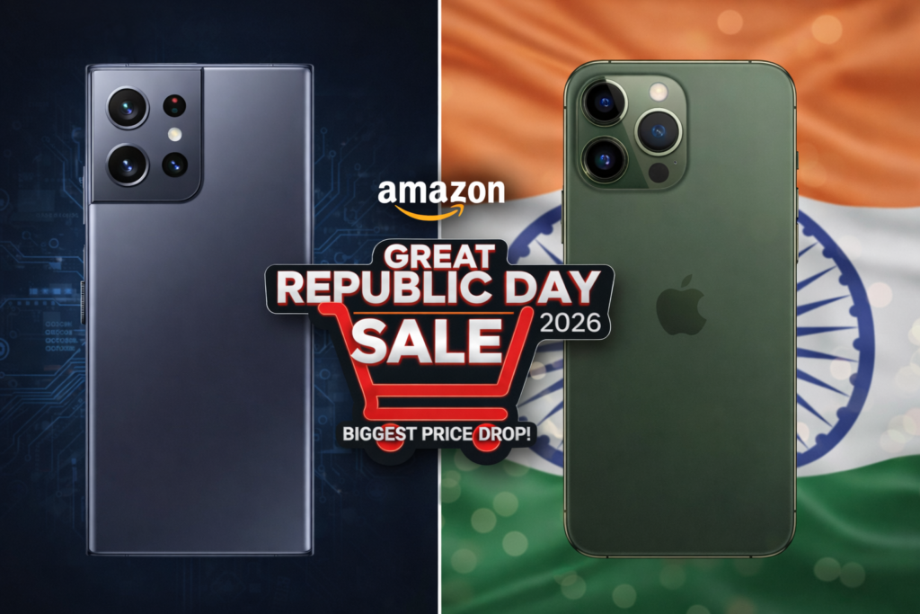 Republic day sale