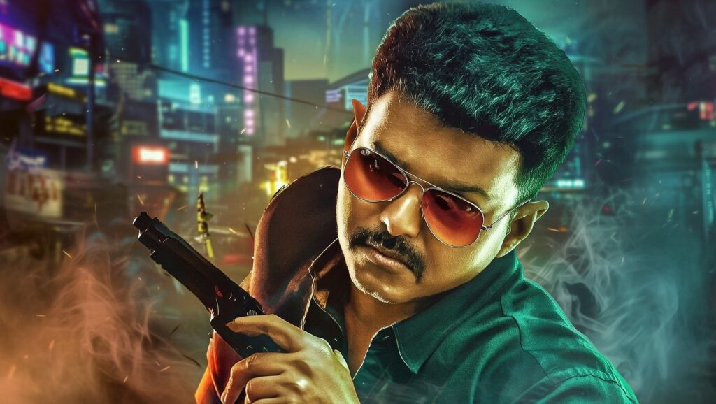 Theri
